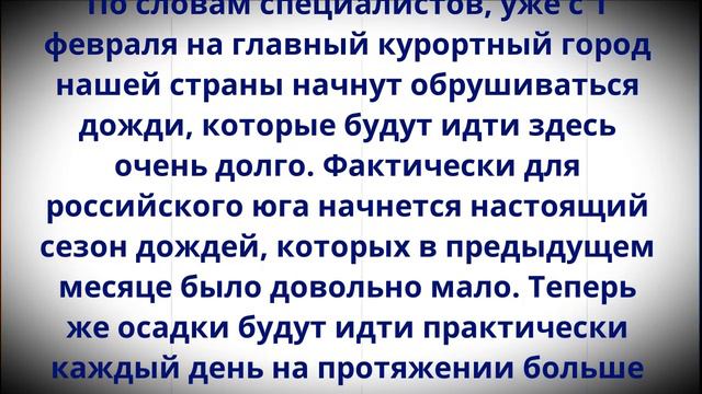 Кошмар начнется 1 февраля и будет 18 дней подряд! Синоптики сказали, что это будет! смотреть онлайн