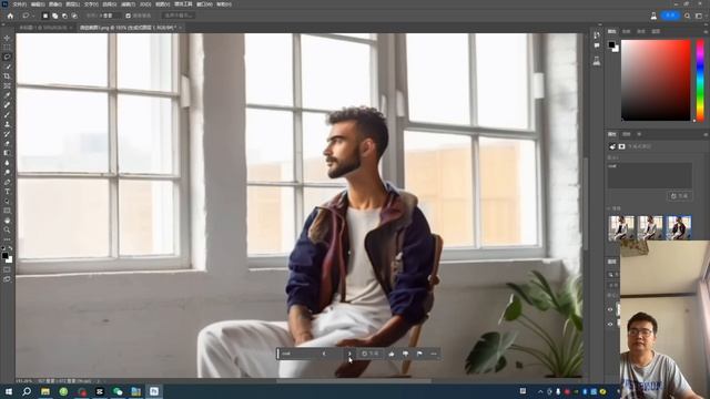 Photoshop beta注册-破解使用教程,Photoshop史上最強更新 – 加入Ai Generative Fill人工智能技术,修图软件全面智能化, Photoshop Beta的安装和使 смотреть онлайн