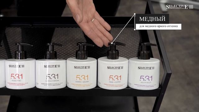 ЛИНИЯ 531 смотреть онлайн