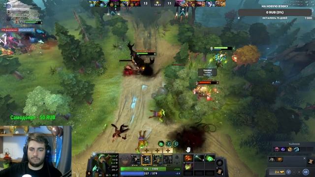 БАРАТРУМ ПЯТЕРКА, МЕТА ИЛИ БРЕД? смотреть онлайн