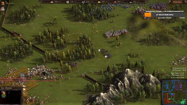 LaPanthera Cossacks 3 - нарвался на крепость смотреть онлайн