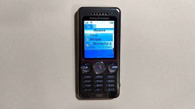 Sony Ericsson S302 ringtones/wallpapers | рингтони/шпалери | рингтоны/обои смотреть онлайн