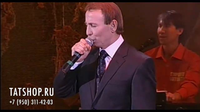 Нафкат Нигмаутллин «50 яшь» (Нәфкать Нигъмәтуллин)