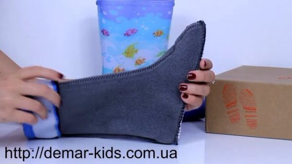 Детские резиновые сапоги Demar HAWAI LUX EXCLUSIVE EG  океан