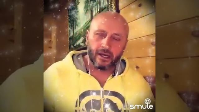 Незаконченный Роман смотреть онлайн