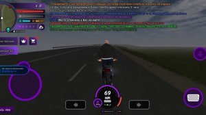 как получить паспорт в матрёшка рп