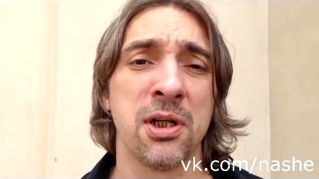 Михаил Горшенев. Видеообращение. НАШЕСТВИЕ 2012 смотреть онлайн