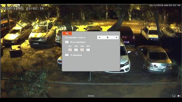 Прямая трансляция пользователя Видеонаблюдение AHDCAM CCTV смотреть онлайн