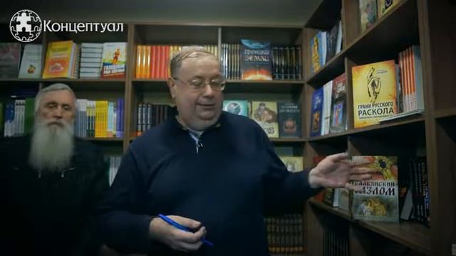 Александр Пыжиков открывает магазин «Концептуал» смотреть онлайн