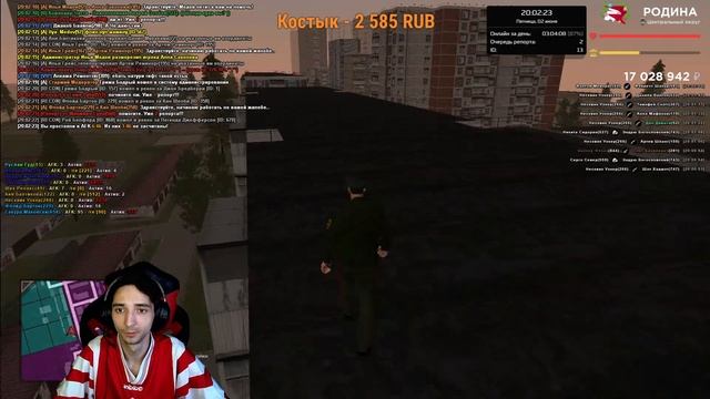 ГЛРП от ЗГА Ruslan_Good | Rodina RP | Центральный округ | Rodina Mobile | Arizona Games | ЦО смотреть онлайн