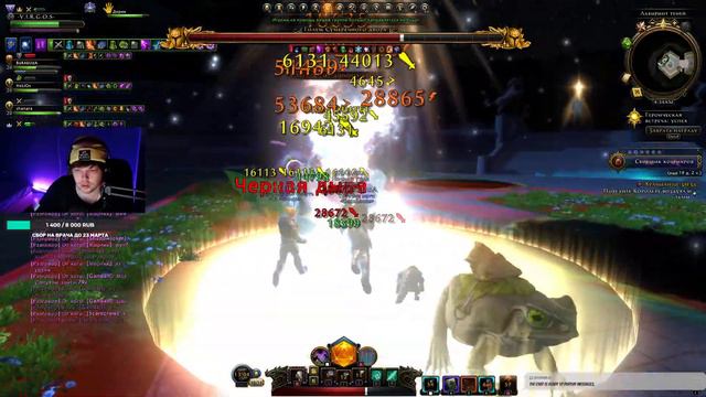 Neverwinter Online -говорящий хомяк в донах чекайте XD смотреть онлайн