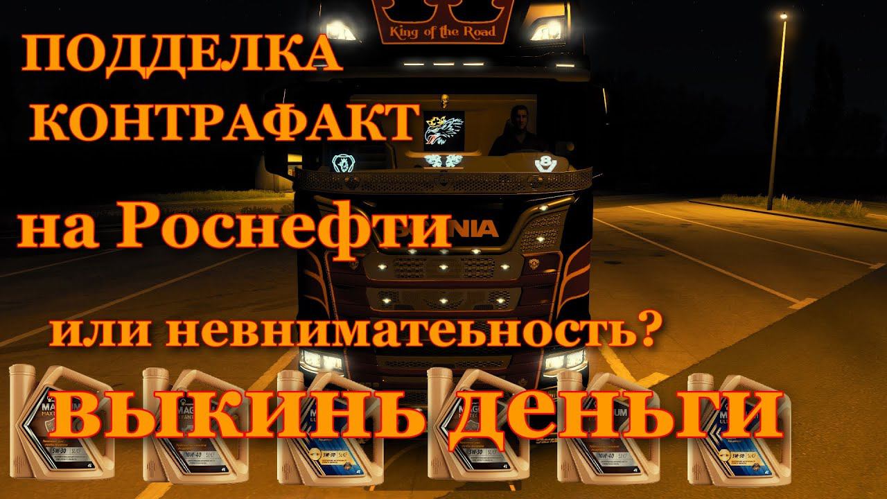 дядя Прохор