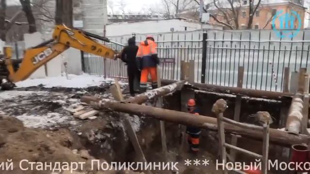 Капремонт в 3 филиале ДЦ3 на Таможенном смотреть онлайн