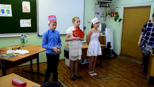 Видеоурок _МОУСОШ 16_ г.о. Электрогорск смотреть онлайн