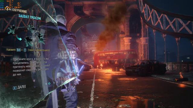 Devil May Cry 5 (1080p/High Preset) | RTX 3050 | Test 2022 смотреть онлайн