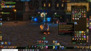 Аллоды Онлайн. Гайд.  По Дракониму Облику  Где получить, как поднимать статы?