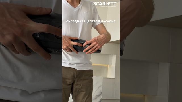 Пылесос, вертикальный, Новый, Scarlett SC-VC80H15 смотреть онлайн