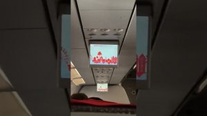 Молитва перед полетом. Air arabia