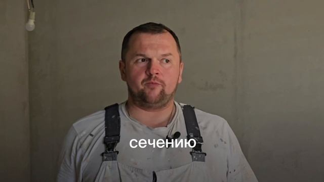 Стоит ли брать квартиру с ремонтом от застройщика или лучше заказать стороннюю бригаду? смотреть онлайн