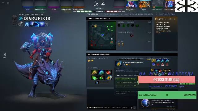 Fishglides смотреть онлайн