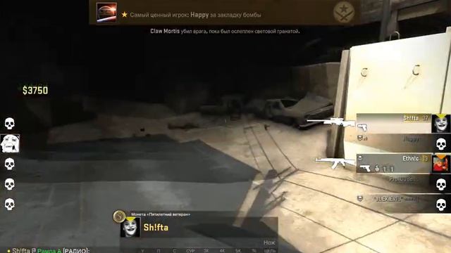 Играем в CS:GO MMR De_Dust 2. Часть 1. смотреть онлайн