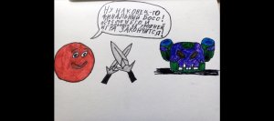 Обучалки-приключалки. Red Ball Roller. ФИНАЛ. Битва с ФИНАЛЬНЫМ БОССОМ. 121-150 уровни.