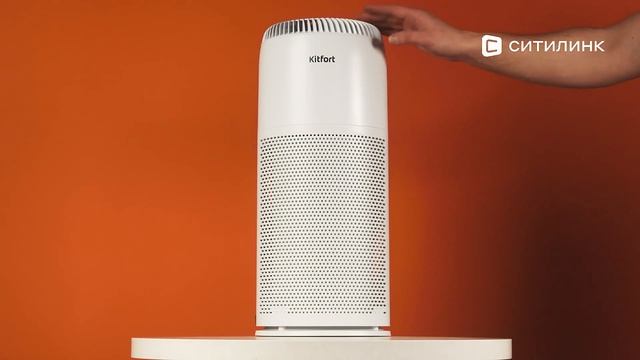 Обзор воздухоочистителя KitFort KT-2813 | Ситилинк смотреть онлайн
