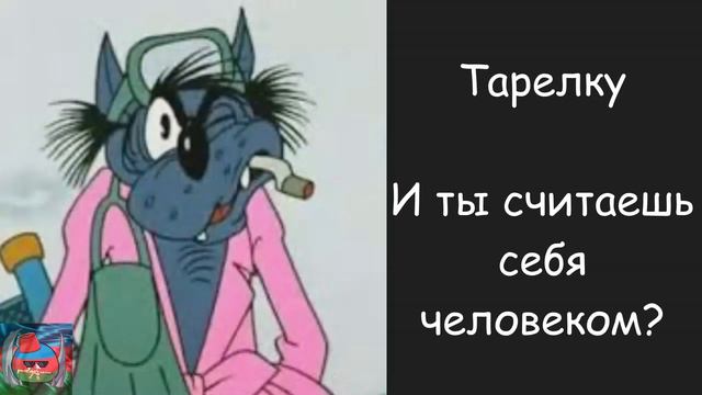 Ты обосрался в .. смотреть онлайн