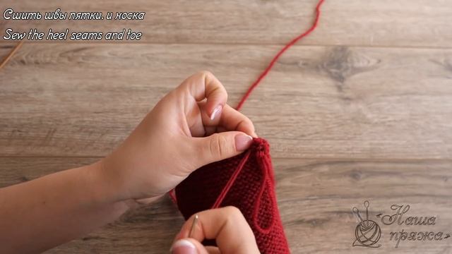 Простые следки спицами из прямоугольников ? Eatzy Rectangle Slippers knitting pattern смотреть онлайн