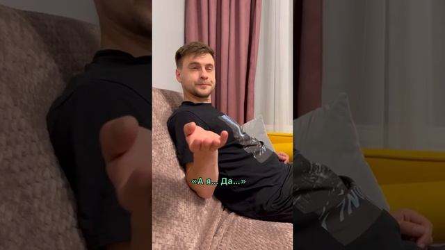 Муж показывает мое утро в декрете ?