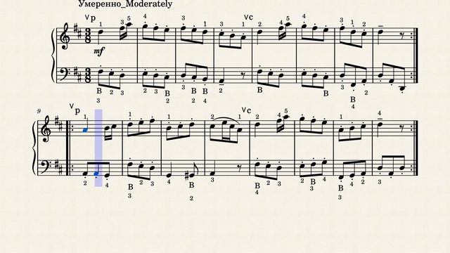 Модерато_И.С.Бах  Moderato_J.S.Bach accordion