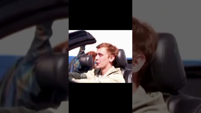 Дрочер и Платон — 🌍💌 смотреть онлайн