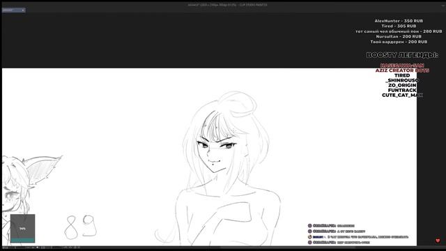 Я хочу нарисовать свою мангу, поэтому учусь этому - Yokiari, Ai смотреть онлайн