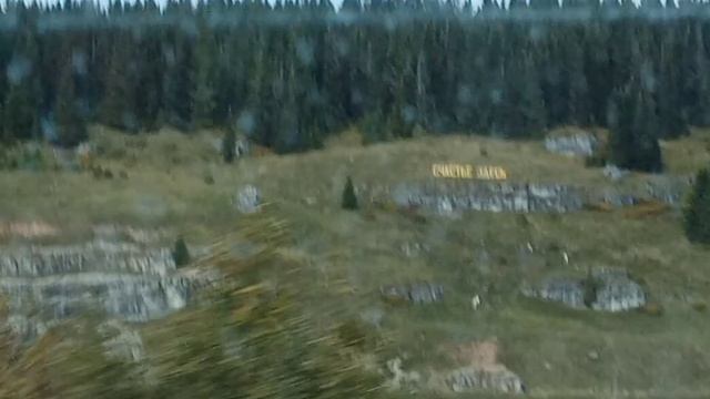 Камень Ермак и Каменный город смотреть онлайн