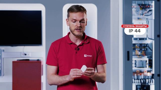Звонки бытовые EKF | Звонок с секретом смотреть онлайн