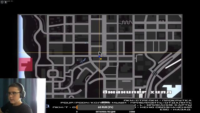 Arizona RP Glendale | World of Tanks Blitz | Counter-Strike Global Offensive смотреть онлайн