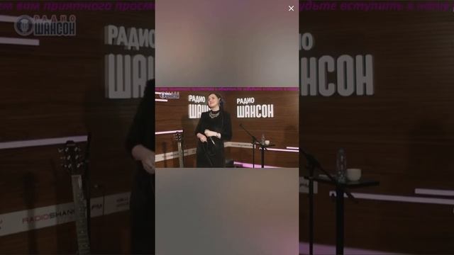 Инна Вальтер на Радио Шансон? смотреть онлайн