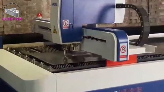 Услуга лазерного раскроя металла в Харькове. смотреть онлайн