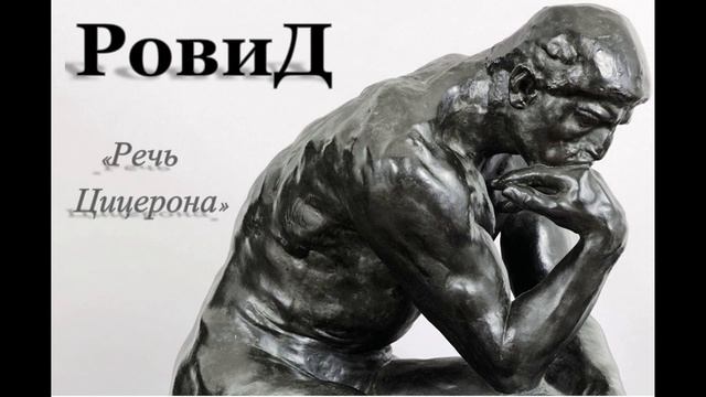 9. РАЗУМ ИЛИ ЧУВСТВО смотреть онлайн