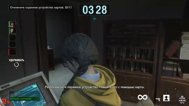 Обзор ОБТ Resident Evil-Resistance смотреть онлайн