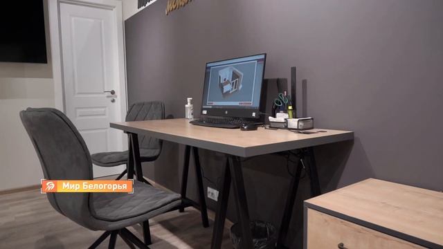 Компания «Ангстрем»: VR-технологии в мебельной индустрии смотреть онлайн