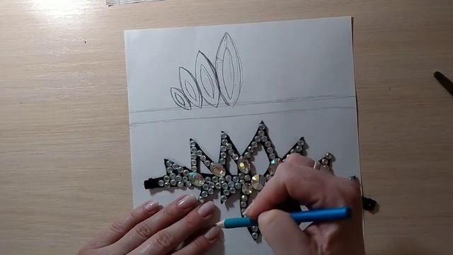 Корона для гимнастики своими руками! Эскиз короны. Часть 2. смотреть онлайн