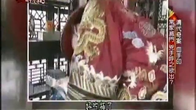 现代启示录2015 06 21 qimila net 旗米拉论坛 смотреть онлайн