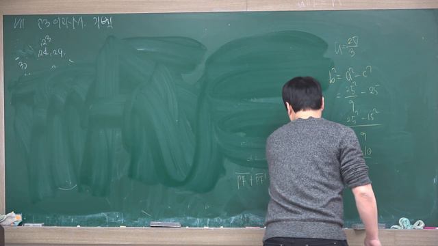 2019.01.11(금) 고3이과M 기벡 - print 문제풀이 #15, 18, 19, 23, 24, 29, 30 - 2 매쓰피아드(강석신 선생님) смотреть онлайн