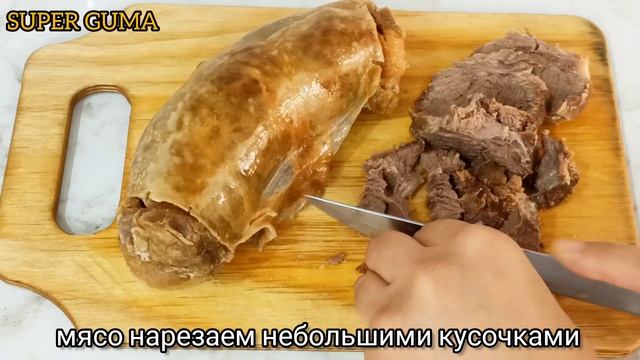 Готовим по-новому