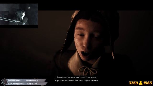 ИГРАЮ В ХОРРОР НА ВЕБКУ СО СВОЕЙ ДЕВУШКОЙ! - The Dark Pictures Anthology: Little Hope! смотреть онлайн