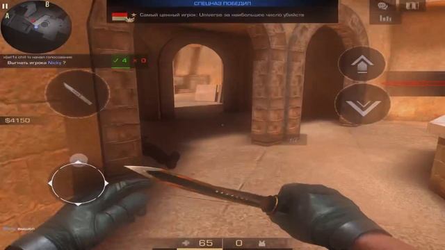 КУПИЛ IPAD,И СТАЛ ЛУЧШИМ ИГРОКОВ 2020!???Fragmovie Standoff 2❤️ смотреть онлайн