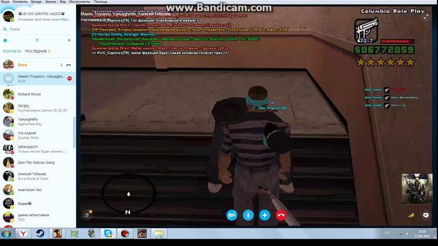 !!!!!!!!! вот секрет ацтека в тащерстве !!!!!! спалил зама Dmitry_Strangle с собейтам смотреть онлайн