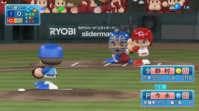 Jikkyou Powerful Pro Baseball 2016 (PS4) (2017 DeNA Baystars Season) Game #18 - Dragons @ Baystars смотреть онлайн