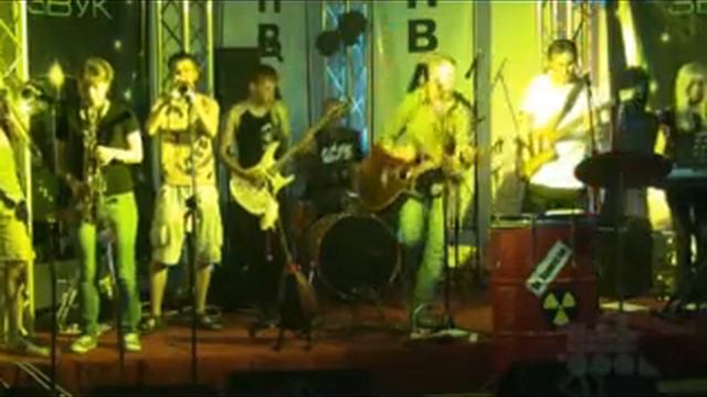 Па Кампасам смотреть онлайн